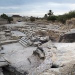 Baños romanos fortuna